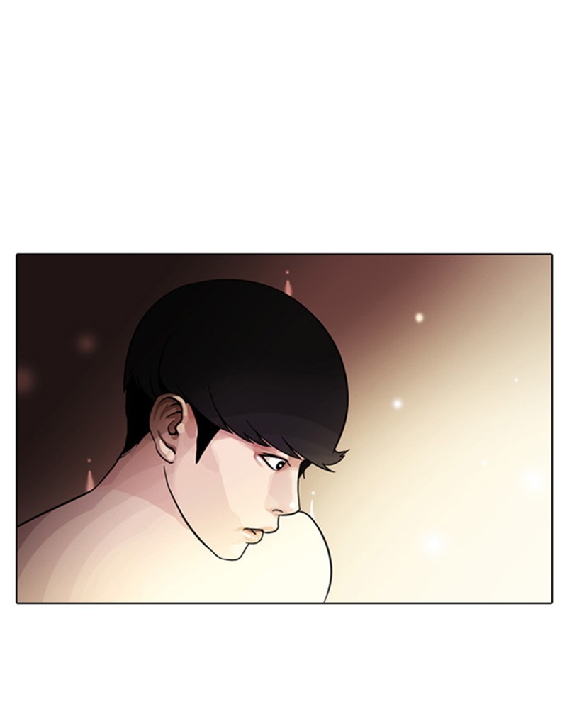 Lookism Chapitre 3 - Page 1