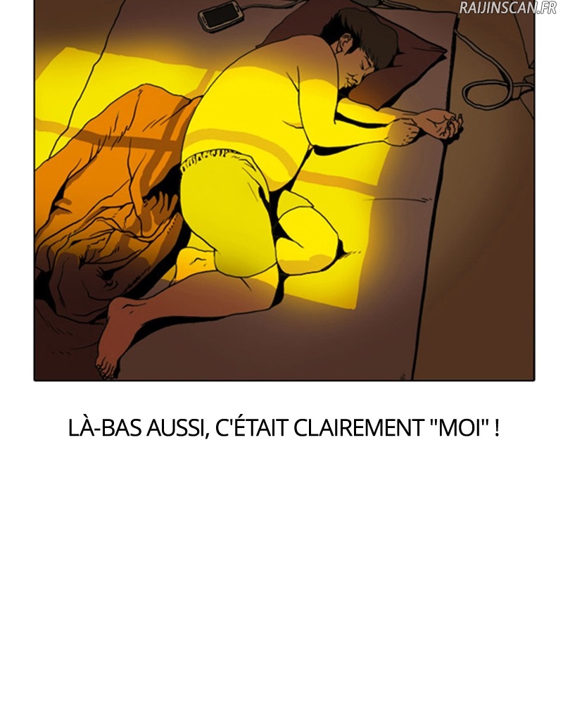 Lookism Chapitre 3 - Page 10