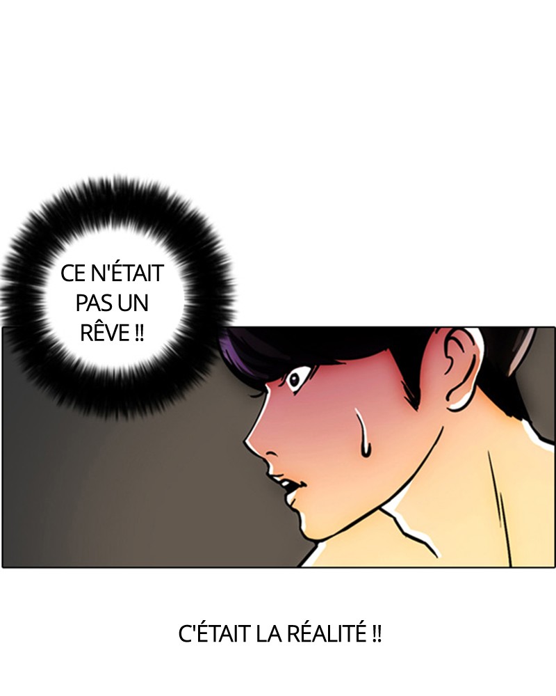 Lookism Chapitre 3 - Page 12