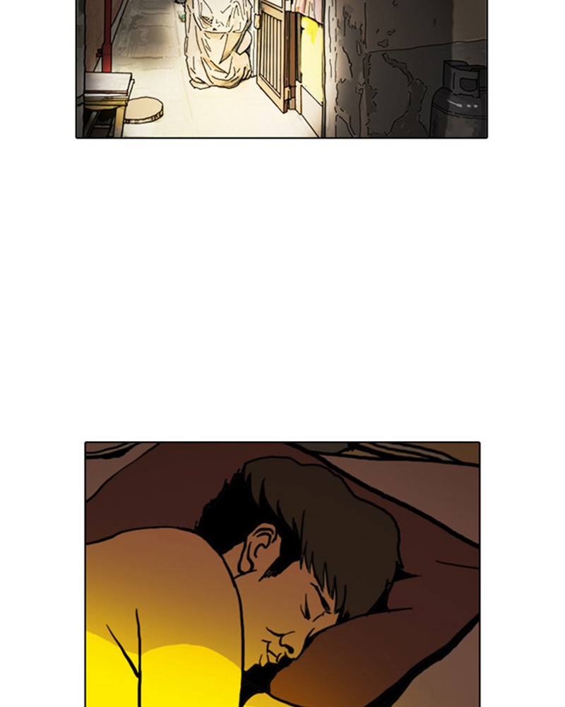Lookism Chapitre 3 - Page 14