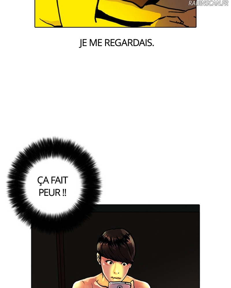 Lookism Chapitre 3 - Page 15