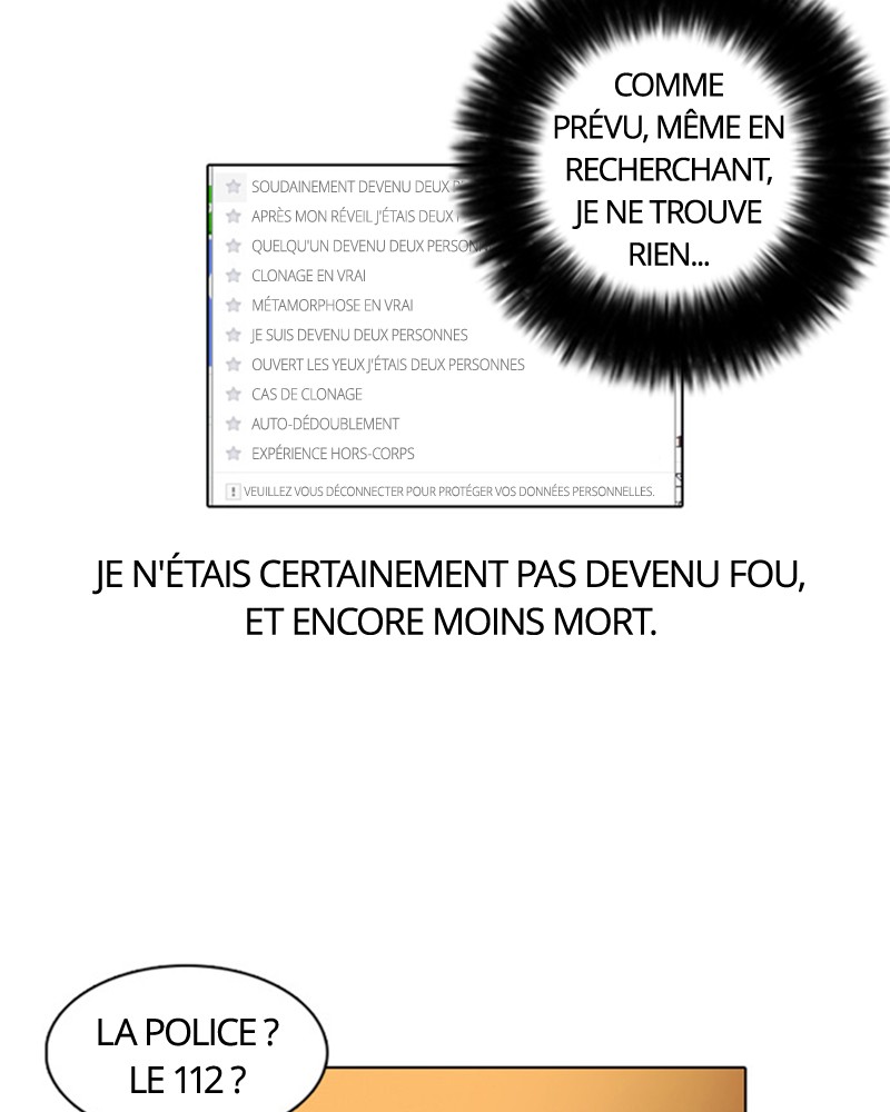 Lookism Chapitre 3 - Page 17