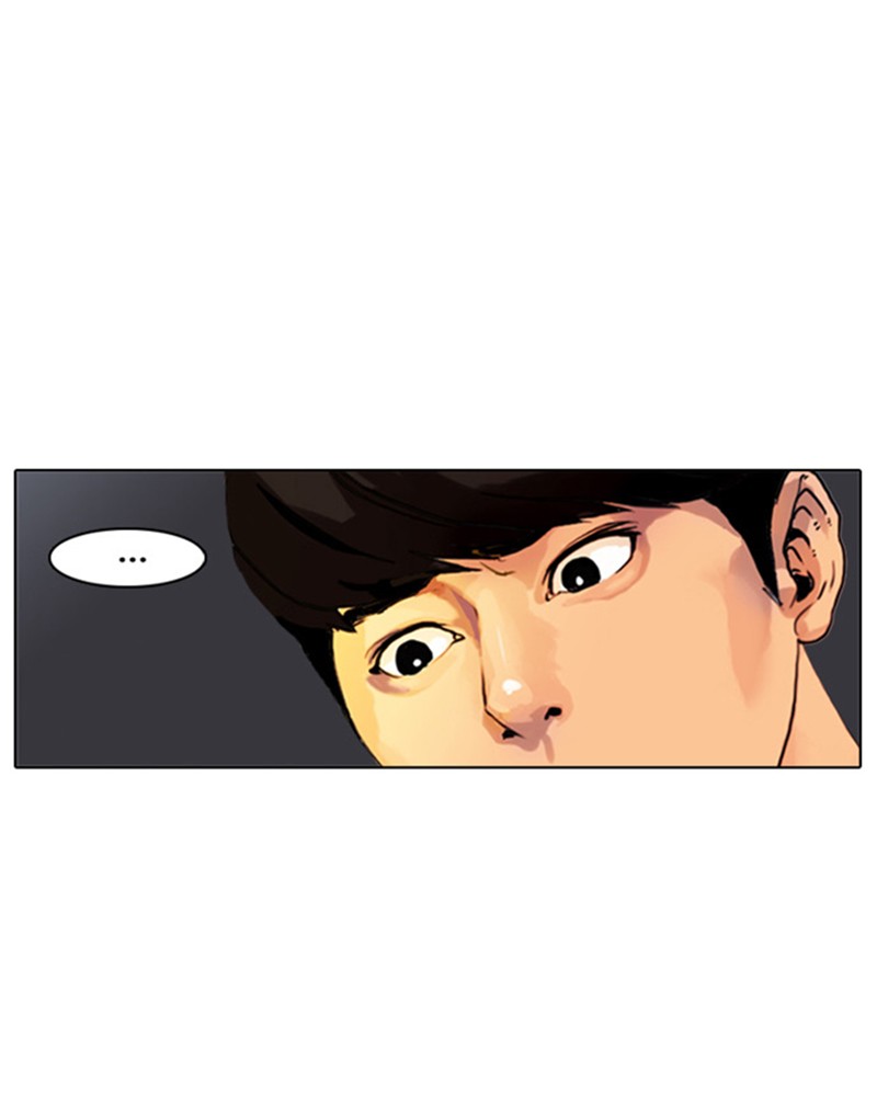 Lookism Chapitre 3 - Page 21