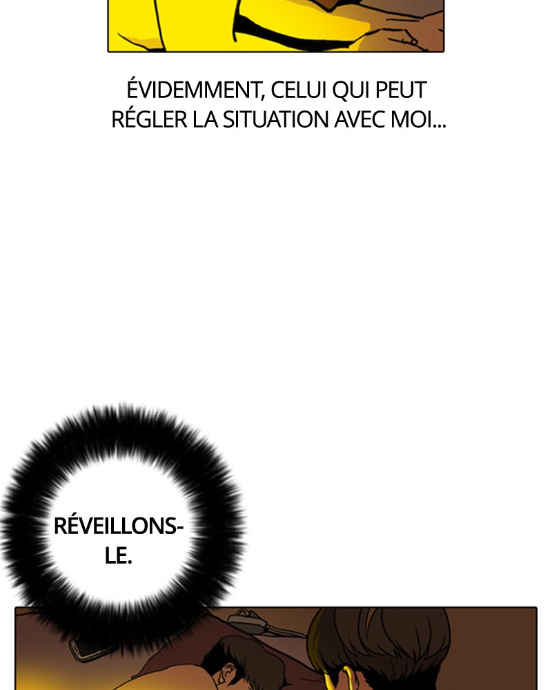 Lookism Chapitre 3 - Page 23