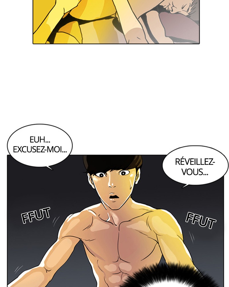 Lookism Chapitre 3 - Page 27