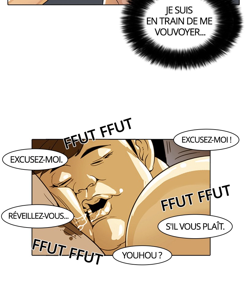 Lookism Chapitre 3 - Page 28