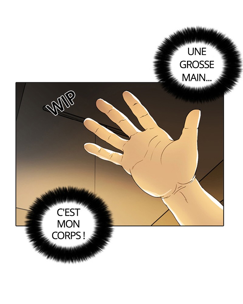 Lookism Chapitre 3 - Page 33