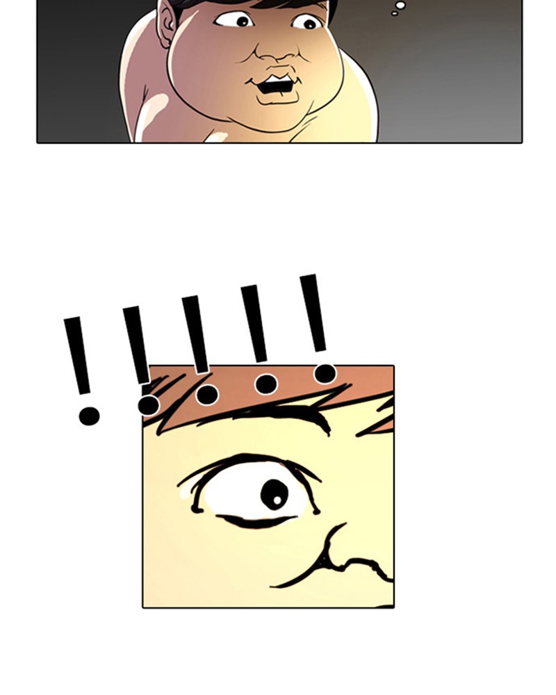 Lookism Chapitre 3 - Page 38