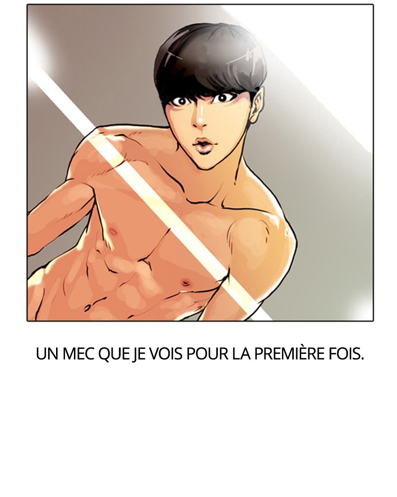 Lookism Chapitre 3 - Page 4