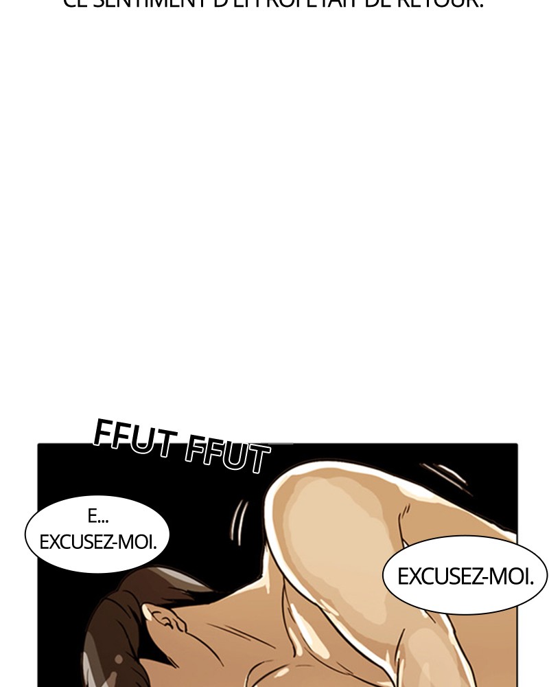 Lookism Chapitre 3 - Page 42