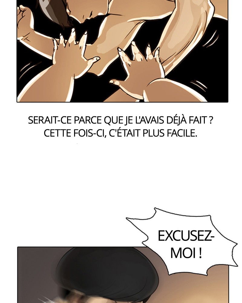 Lookism Chapitre 3 - Page 43
