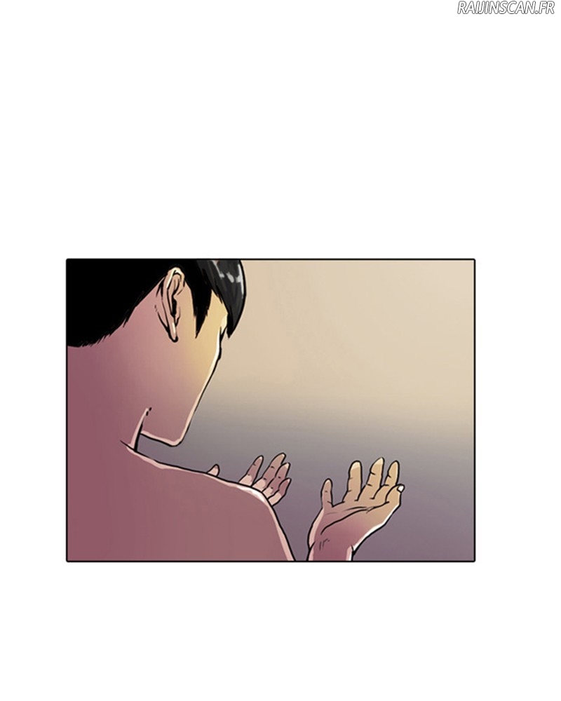 Lookism Chapitre 3 - Page 5