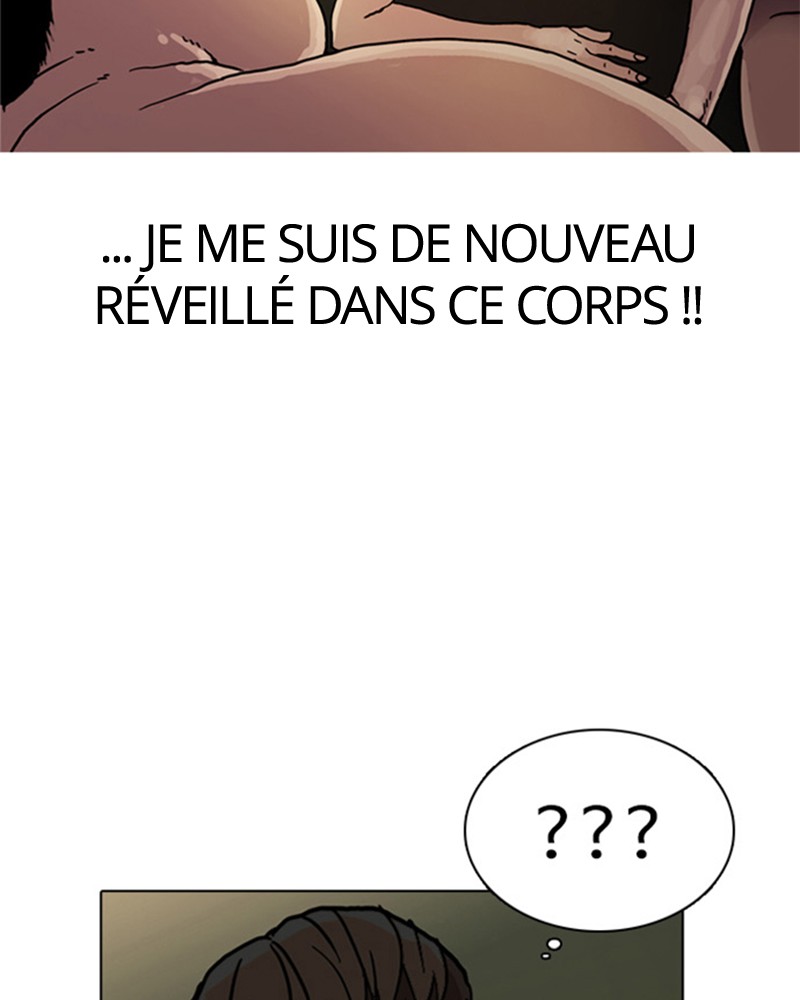 Lookism Chapitre 3 - Page 53