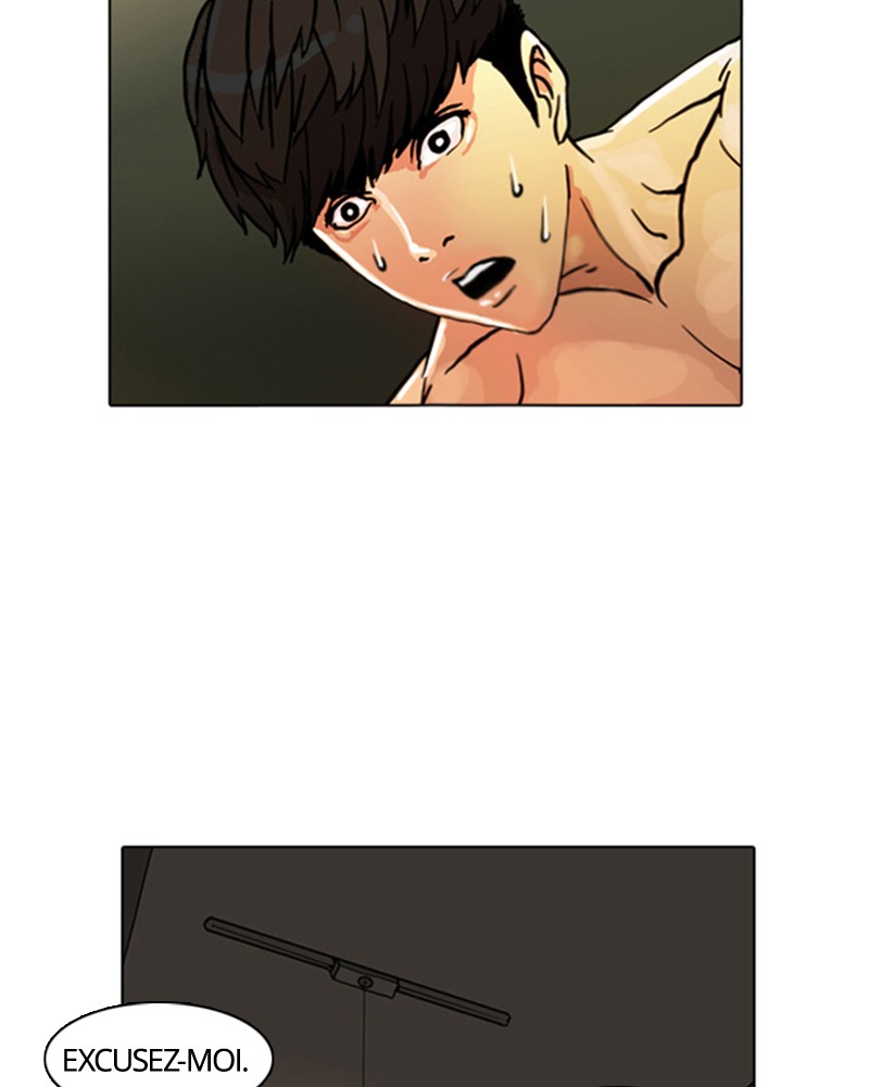 Lookism Chapitre 3 - Page 54
