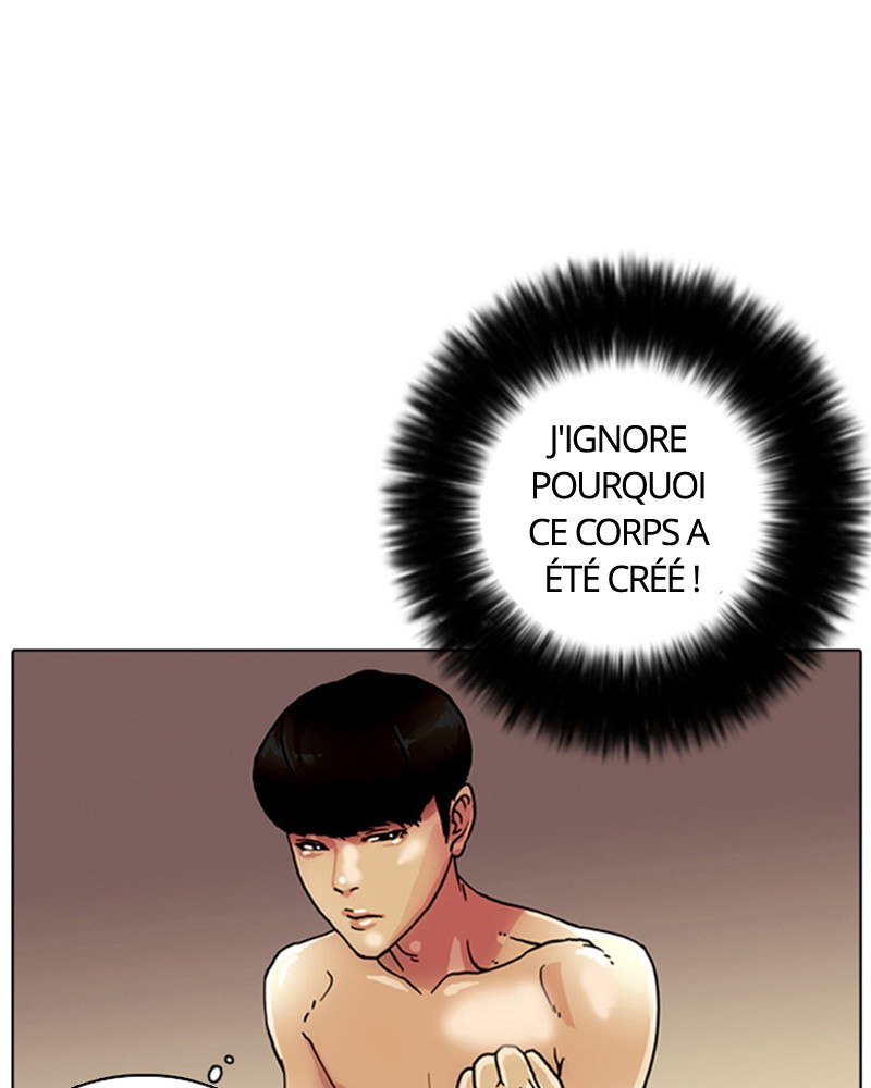 Lookism Chapitre 3 - Page 57