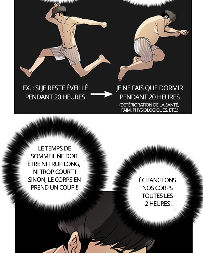Lookism Chapitre 3 - Page 73