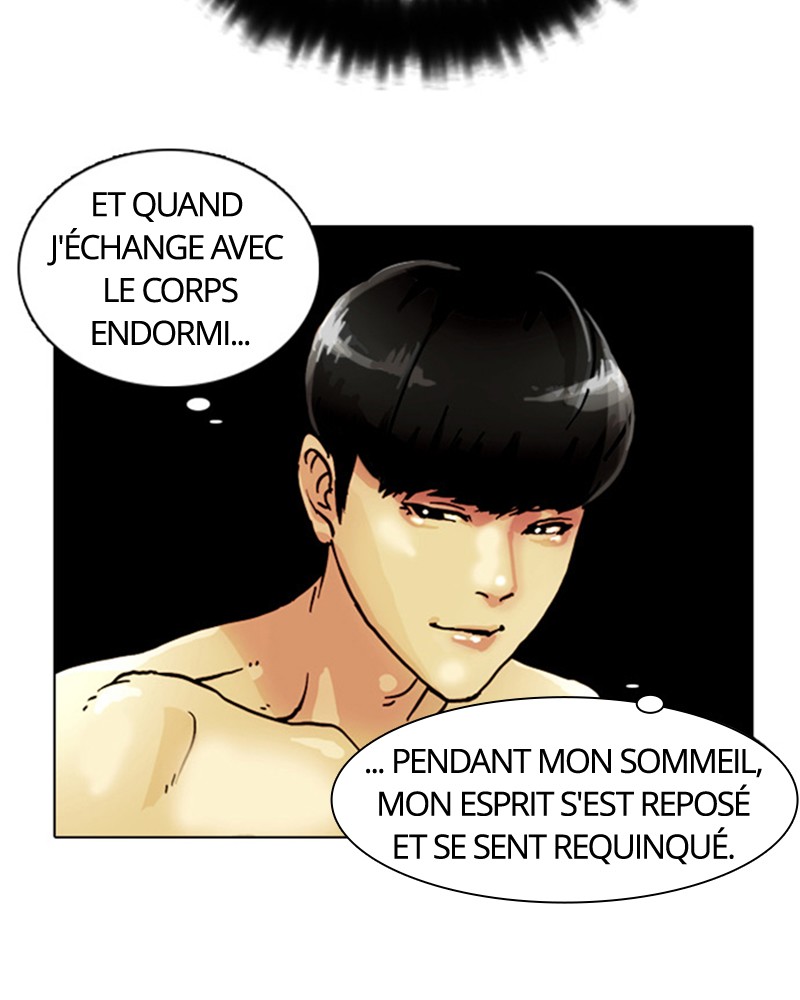 Lookism Chapitre 3 - Page 76