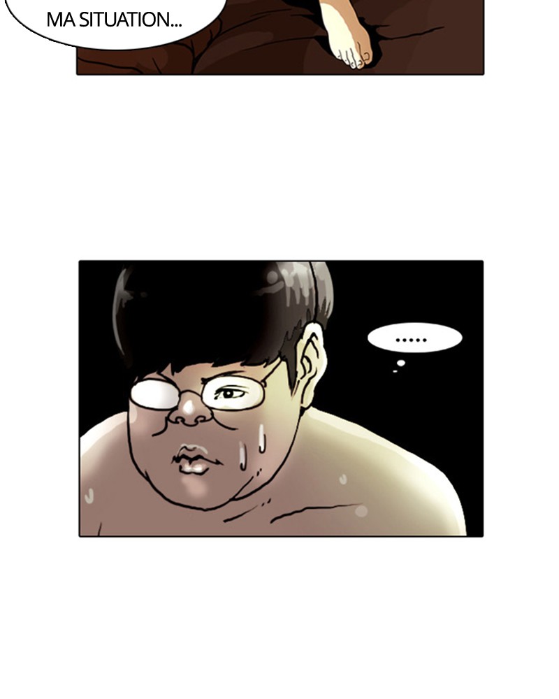 Lookism Chapitre 3 - Page 81