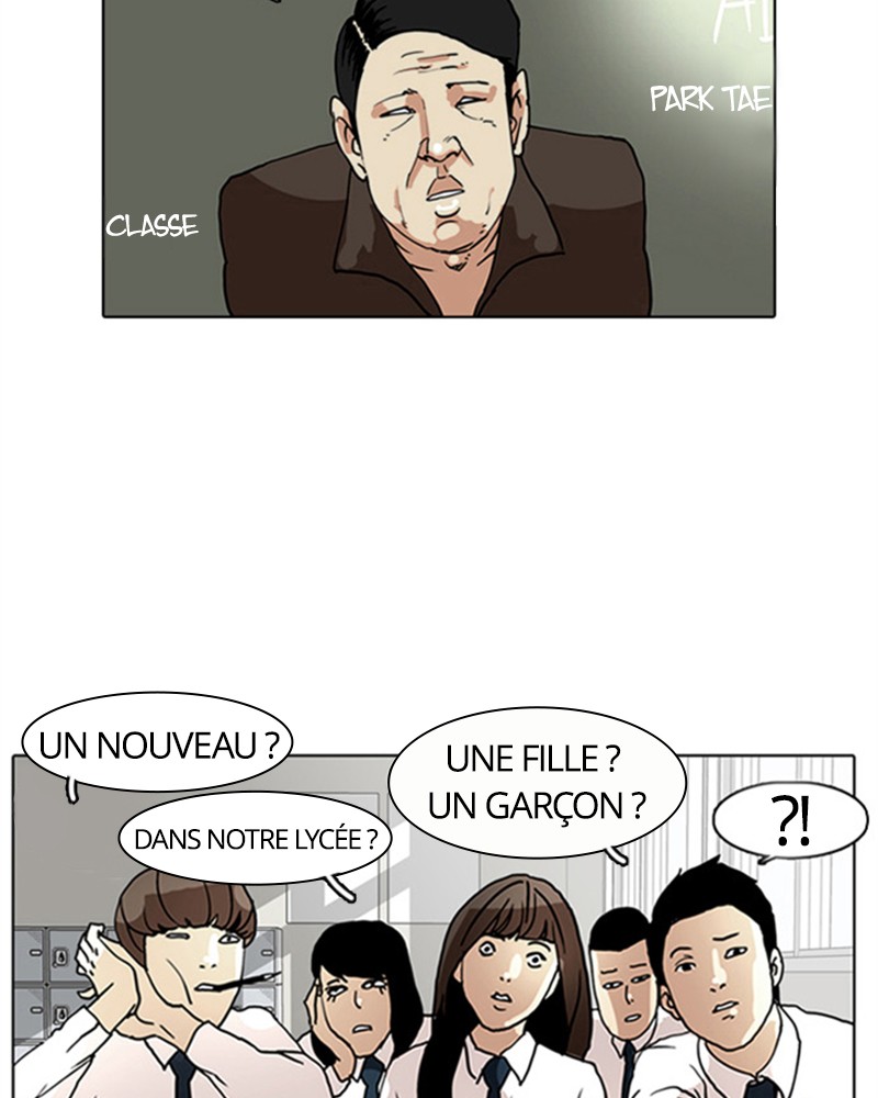 Lookism Chapitre 4 - Page 14