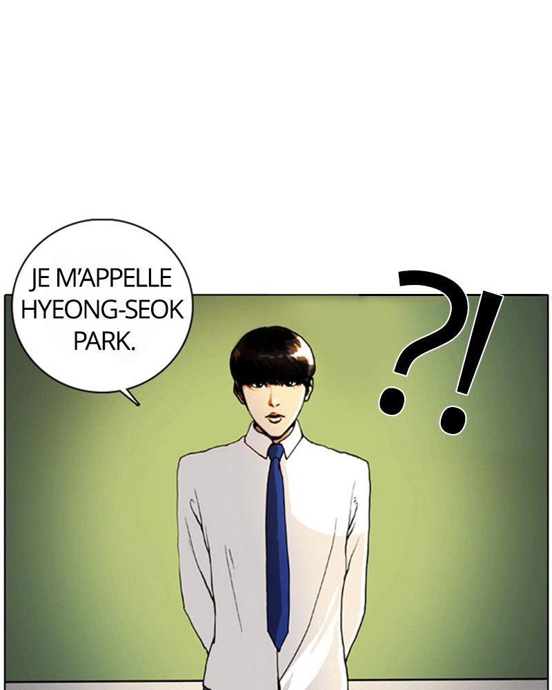 Lookism Chapitre 4 - Page 17