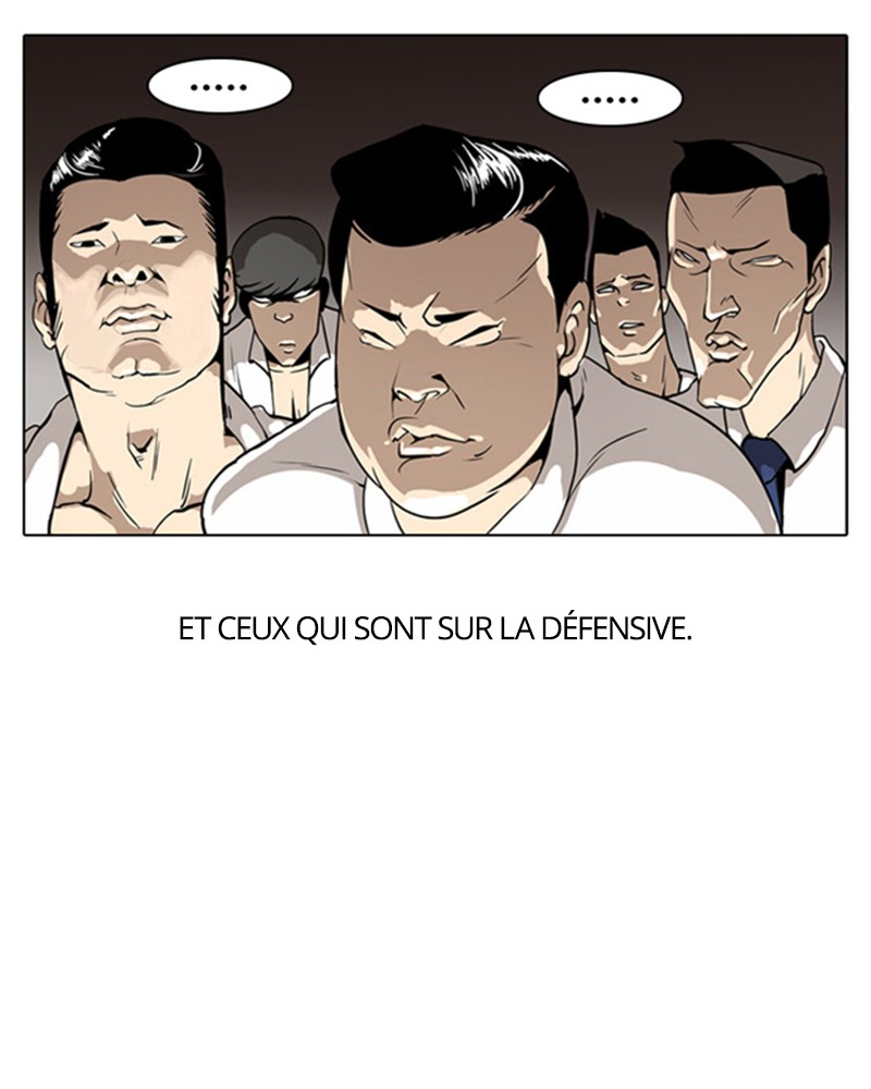 Lookism Chapitre 4 - Page 22
