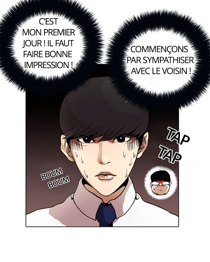 Lookism Chapitre 4 - Page 27