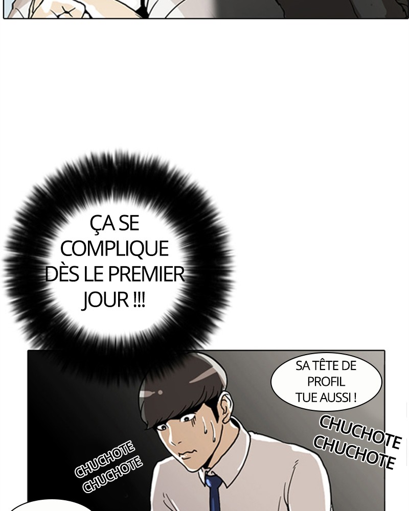 Lookism Chapitre 4 - Page 33