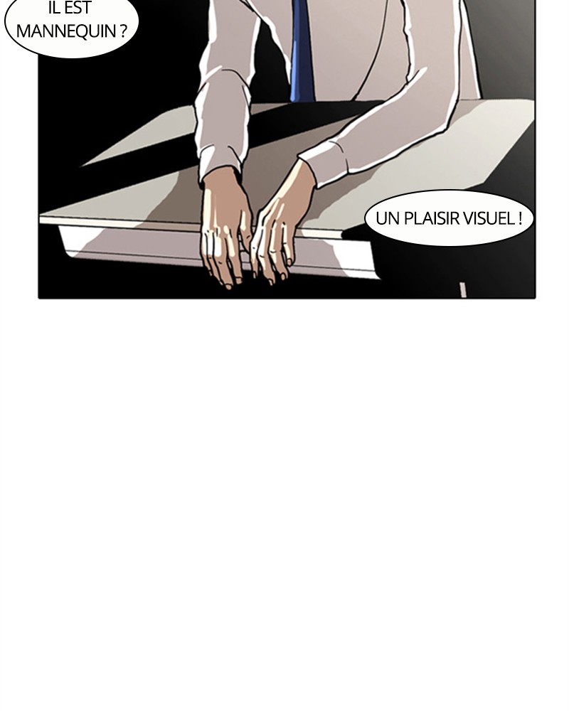 Lookism Chapitre 4 - Page 34