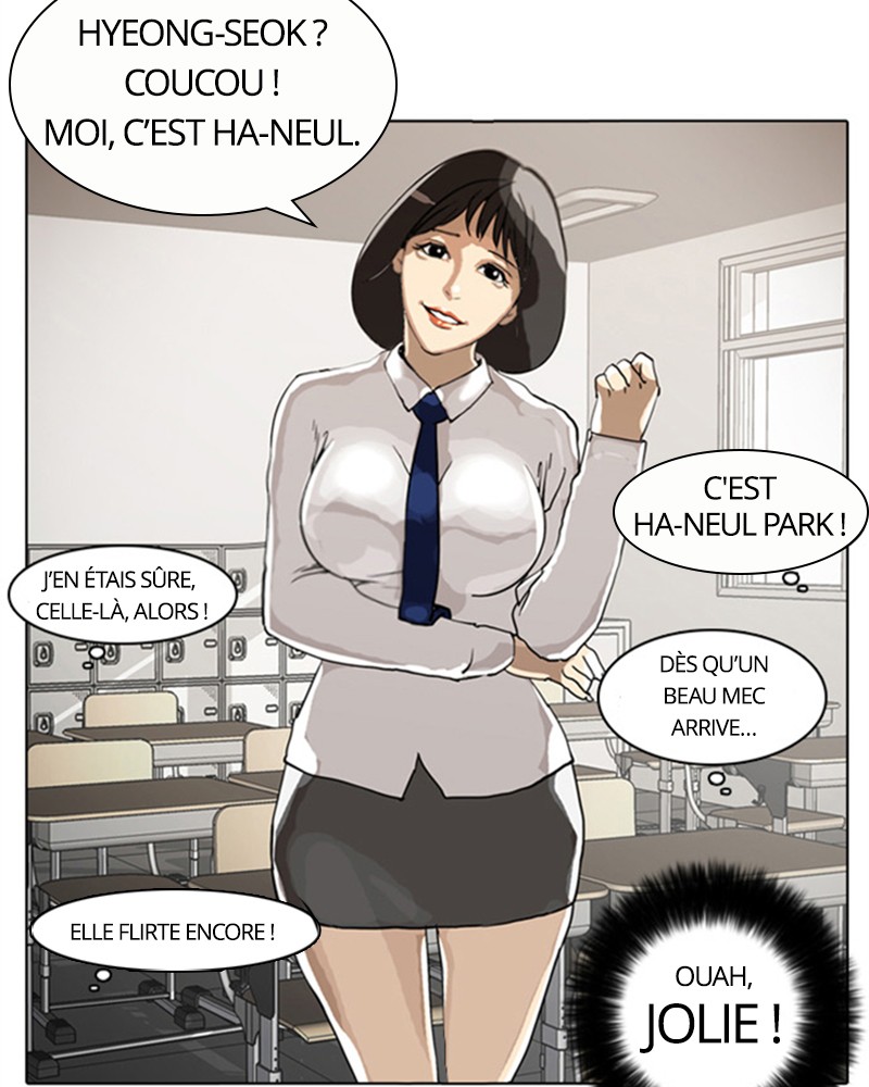 Lookism Chapitre 4 - Page 38