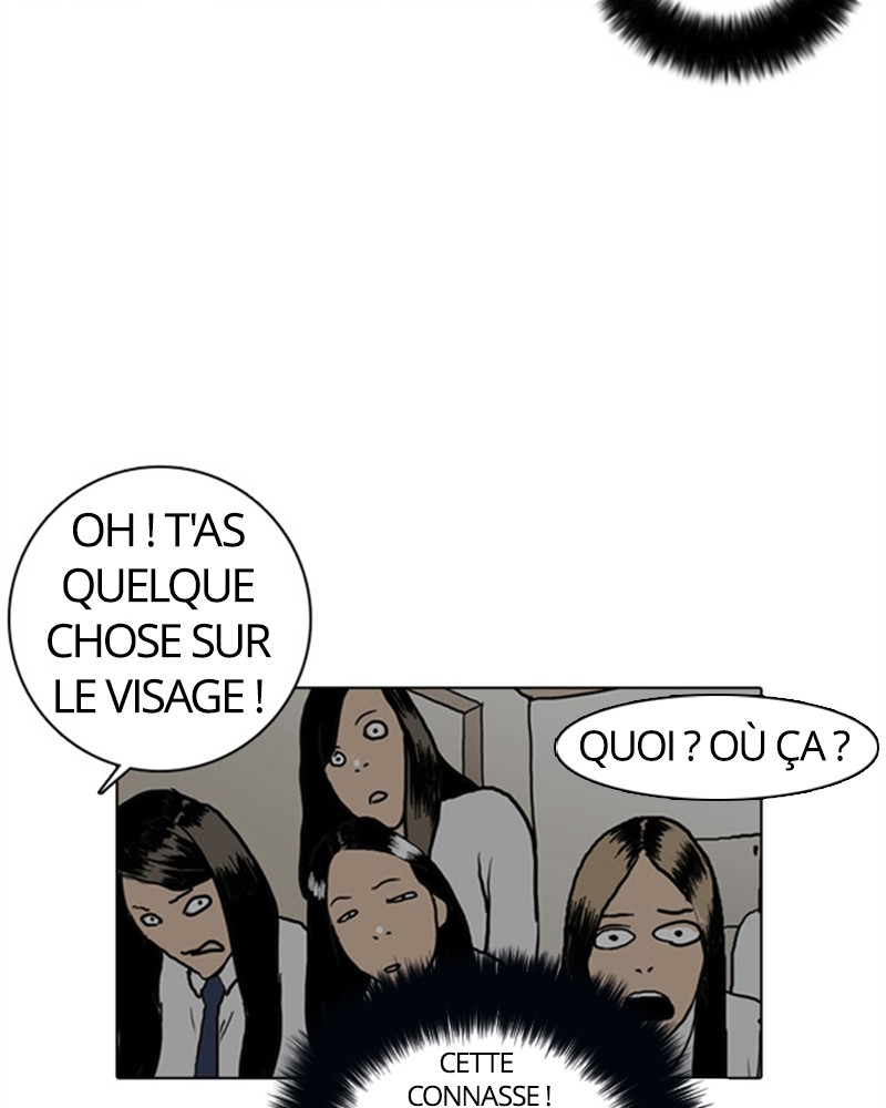 Lookism Chapitre 4 - Page 39