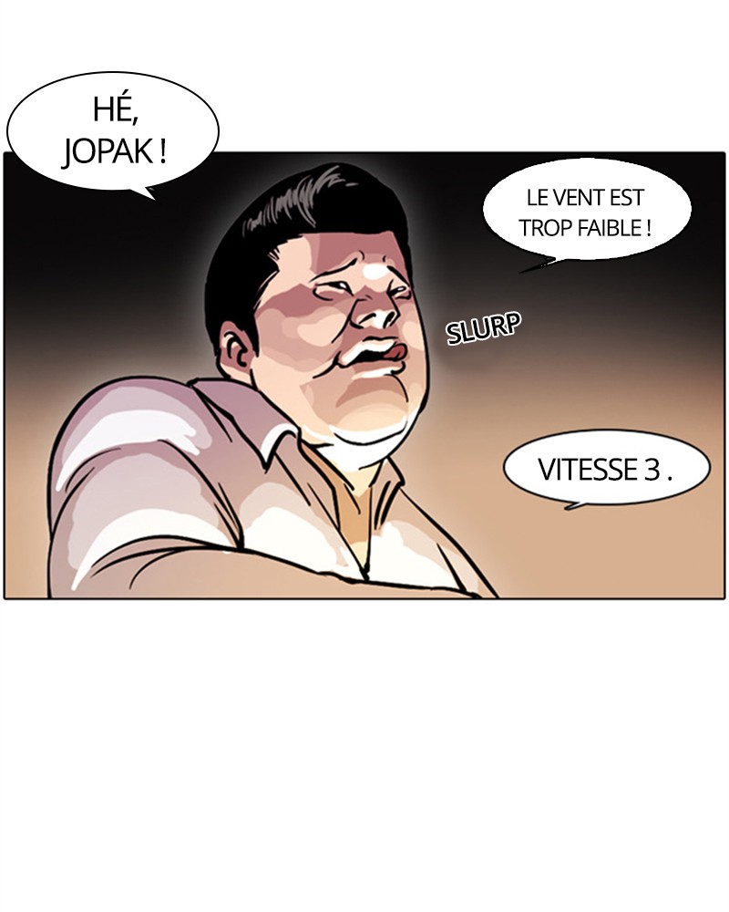 Lookism Chapitre 4 - Page 4