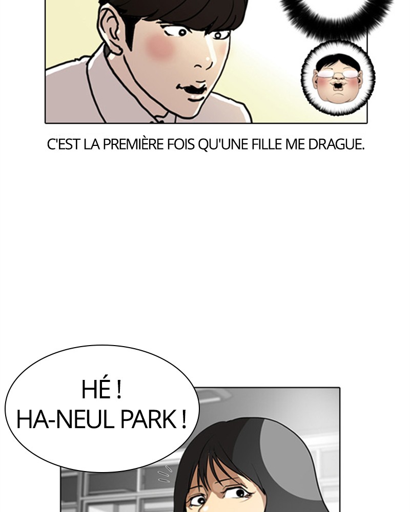 Lookism Chapitre 4 - Page 42