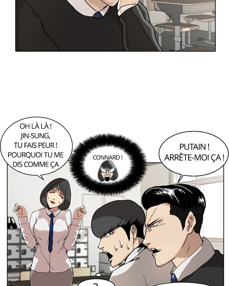 Lookism Chapitre 4 - Page 44