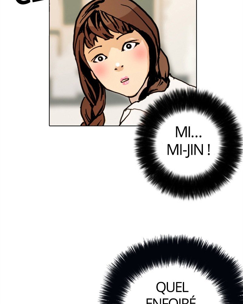 Lookism Chapitre 4 - Page 47