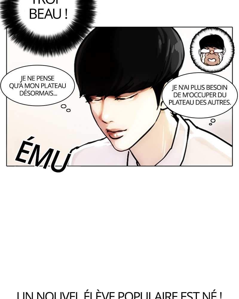 Lookism Chapitre 4 - Page 57