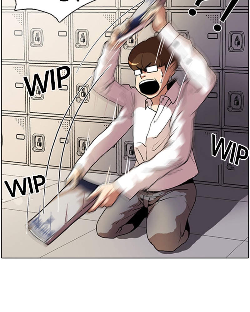 Lookism Chapitre 4 - Page 6