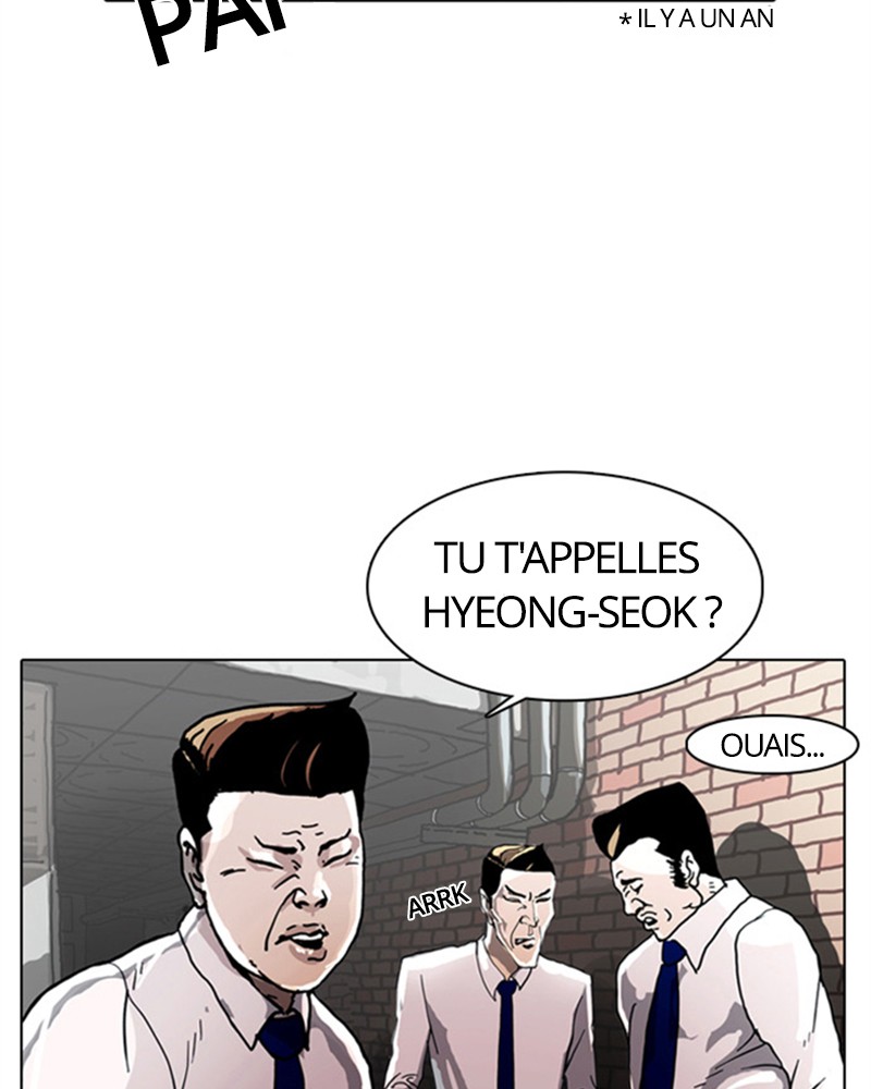 Lookism Chapitre 4 - Page 66