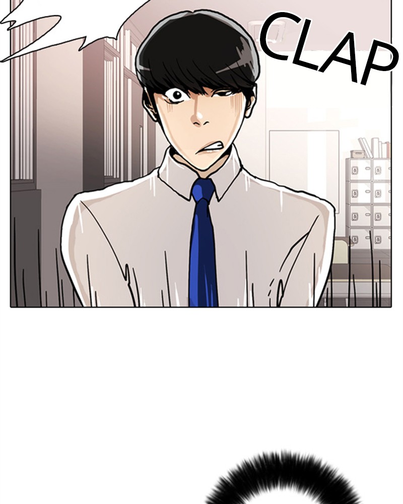 Lookism Chapitre 4 - Page 93