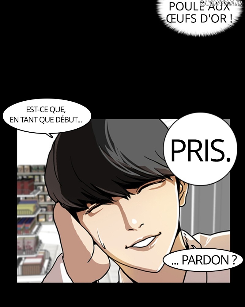 Lookism Chapitre 5 - Page 10
