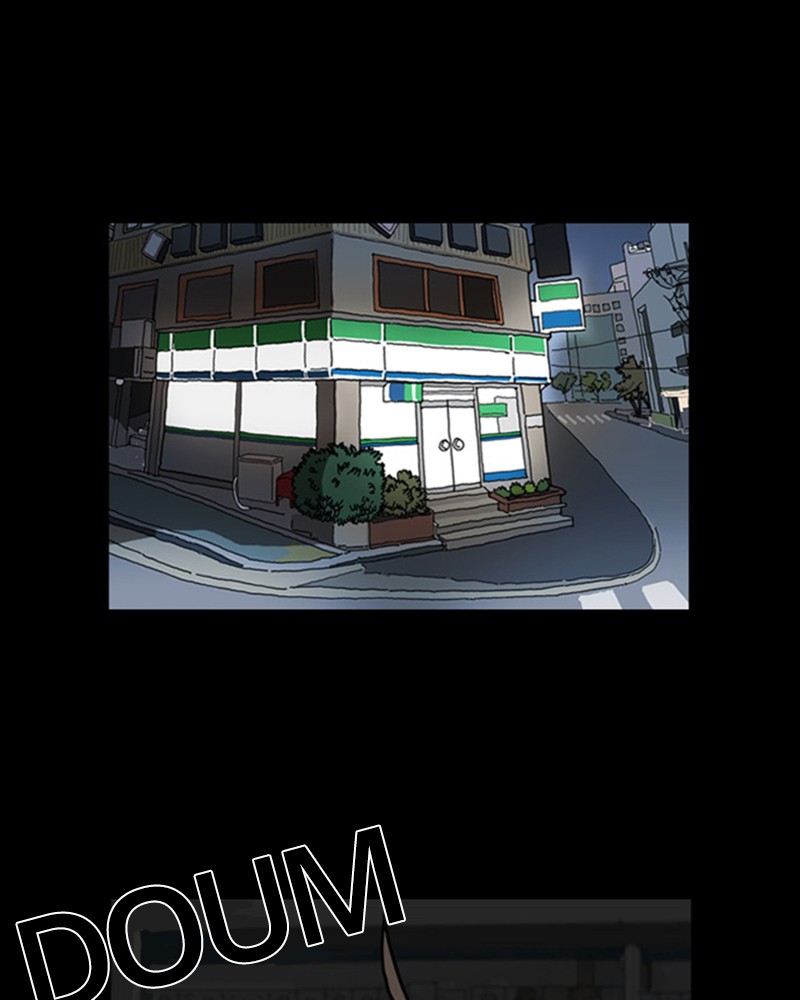 Lookism Chapitre 5 - Page 13