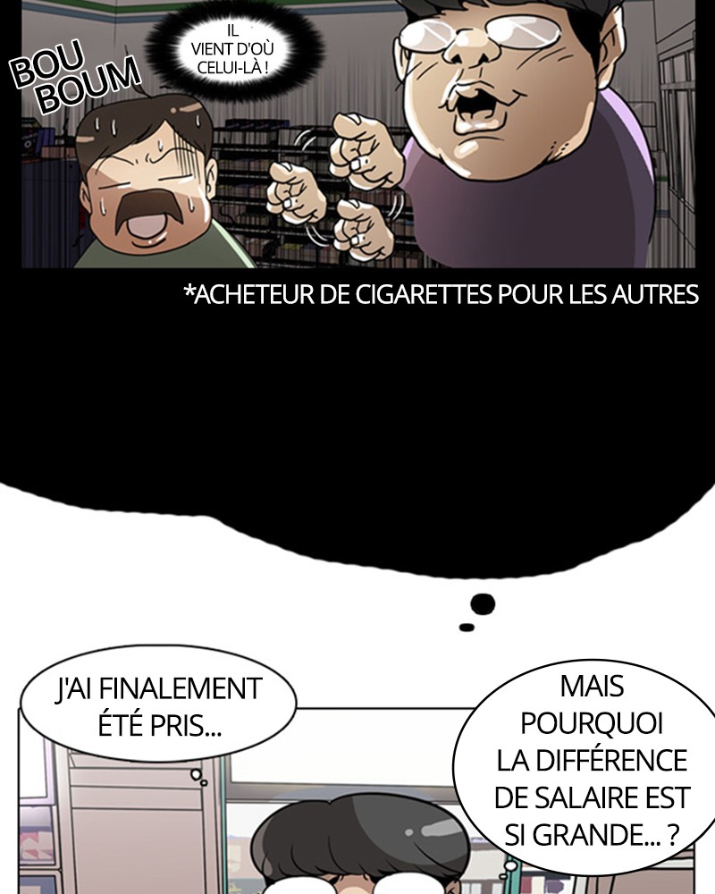 Lookism Chapitre 5 - Page 17