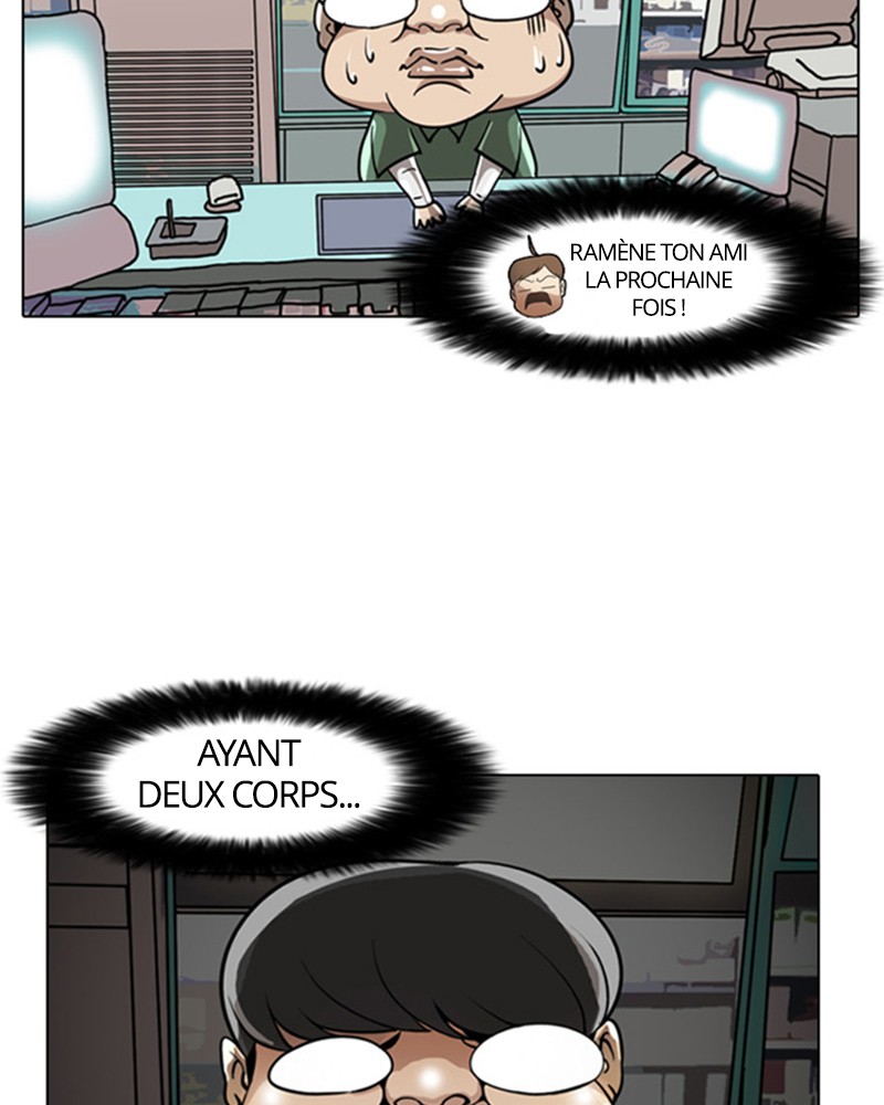 Lookism Chapitre 5 - Page 18
