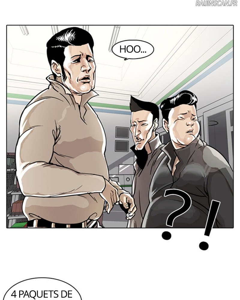 Lookism Chapitre 5 - Page 25