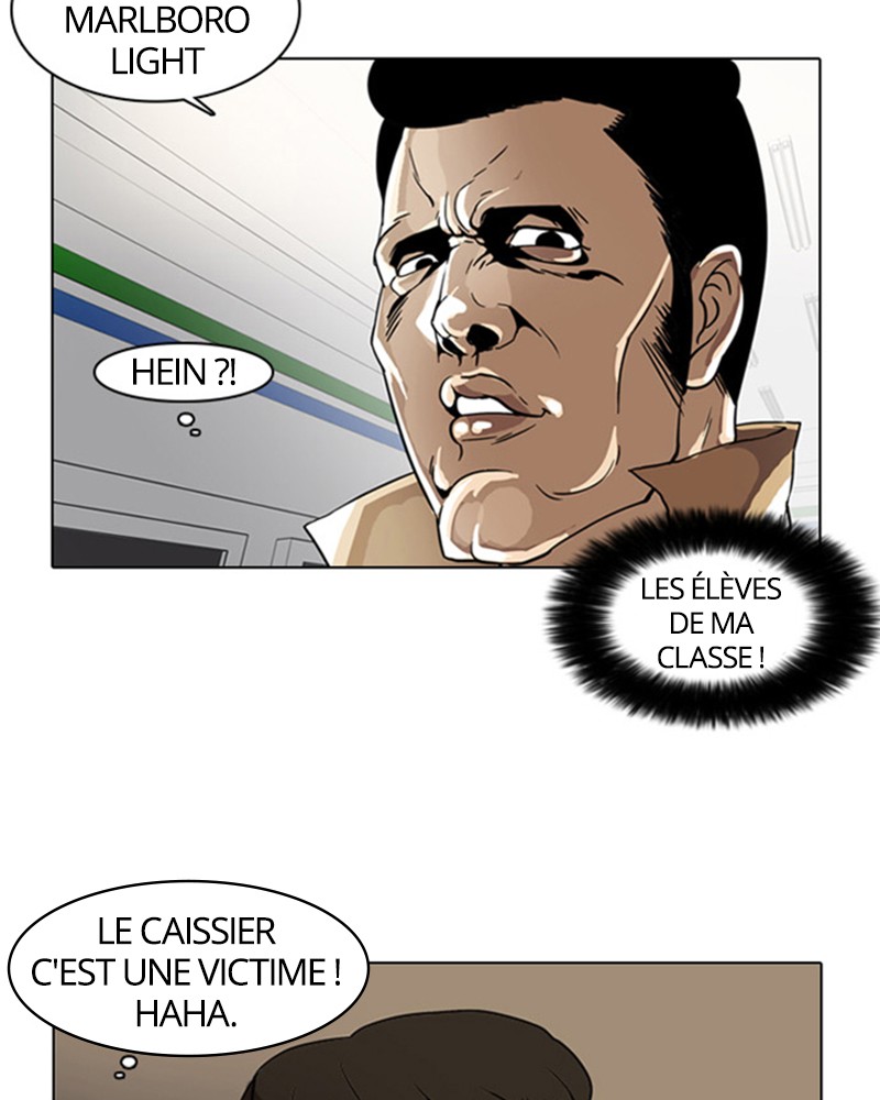 Lookism Chapitre 5 - Page 26