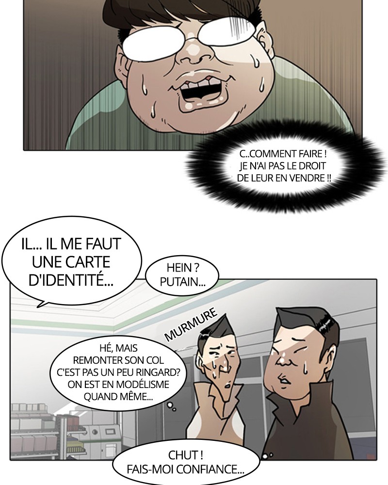 Lookism Chapitre 5 - Page 27