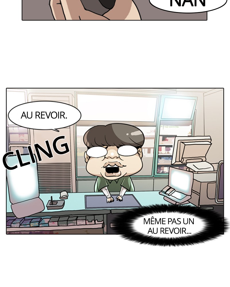 Lookism Chapitre 5 - Page 3