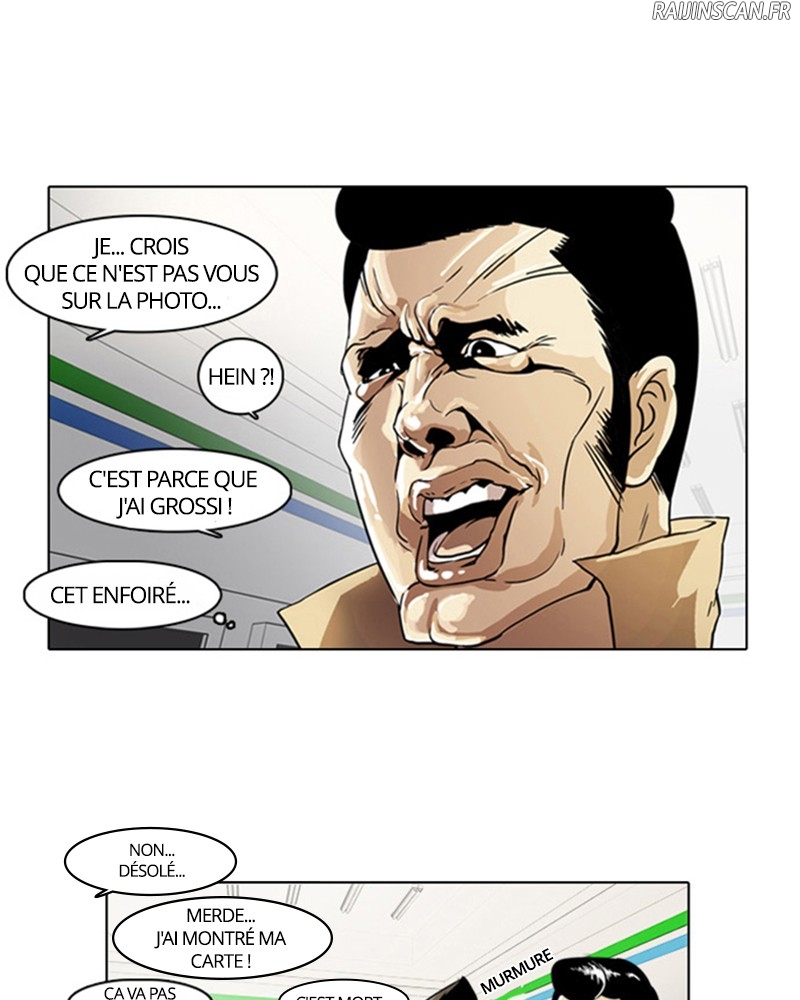 Lookism Chapitre 5 - Page 30