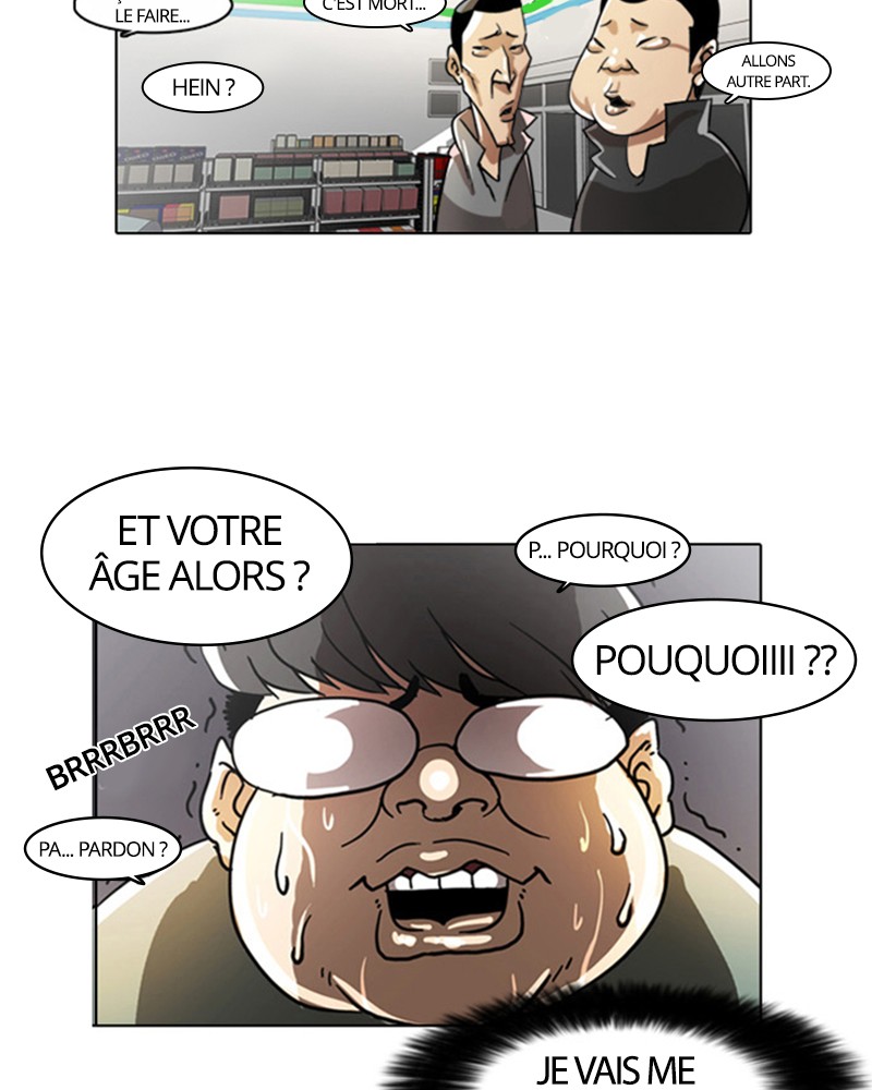 Lookism Chapitre 5 - Page 31