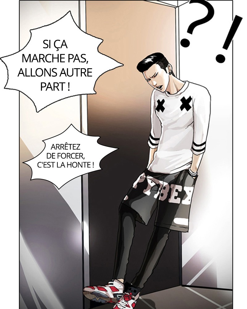 Lookism Chapitre 5 - Page 33