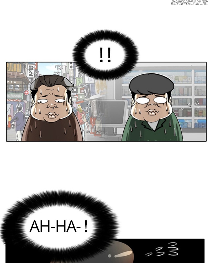 Lookism Chapitre 5 - Page 35